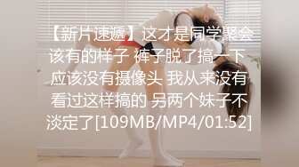 [MP4]最新绳缚大师高价作品【夏夏户外口球羞耻调教】AV棒 金手指捆绑强制高潮