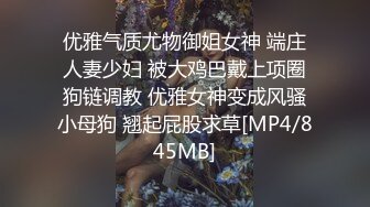 就让我好好的插一次的!