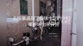 如此大臀翘的多诱人谁不想打一炮