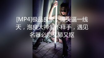 XK-8077 《妻子的报复》 老公爱上她闺蜜，老婆出轨他好友