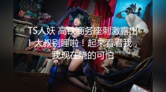 我的女装日记之爱吃鸟直男