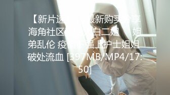 [MP4/ 658M] 漂亮美女吃鸡啪啪 被无套输出 爆吃精 对这根大肉棒相当满意 看表情就知道了