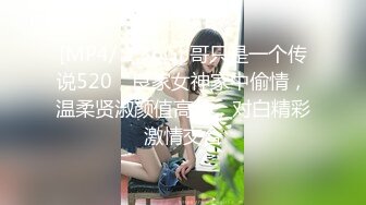 网黄NO.1 最新火爆香港网红美少女 HongKongDoll 监禁JK系列 黑丝少女骑乘阳具 强烈高潮颤挛