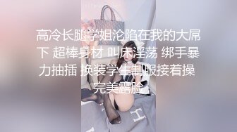 长腿尤物 梦梦 轻透蓝色上衣若隐若现 灵动苗条曼妙身姿娇媚动人[128P/464M]