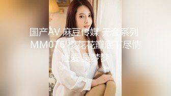 推特豪乳女神『榨汁夏』大尺度私拍流出 -3- 已戴环可约内射的女神完美露脸