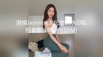 [MP4]高颜值长相甜美亚籍萌妹子全裸诱惑 逼逼无毛张开双腿跳蛋塞入震动