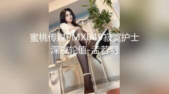 还很粉嫩的【18岁漂亮可爱的巨乳精神小妹】你受得了吗？真一线馒头白虎嫩逼！非常甜美可爱，下海就被操