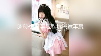 [FHD/1.61G] 05/30 最新一本道 053024_001 阴部的诱惑~朋友的阴部让我的鸡巴变硬了~流川紗奈