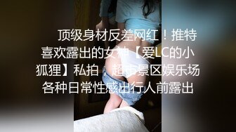 大二美女借高利贷无力偿还被债主找几个兄弟一起玩群P抵债