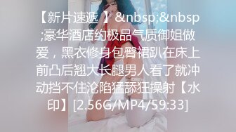 [MP4]STP24956 OL风小西装美少妇，拔下裤子里面穿着丁字裤，大肚子猥琐男腰操逼，骚穴骑乘自己动，射的太快无法满足，振动棒抽插自慰 VIP2209