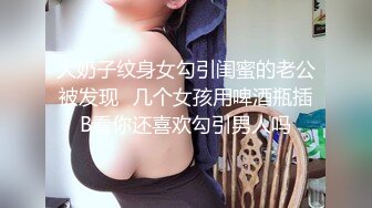 商场女厕全景双镜头偷窥多位美女各种美鲍