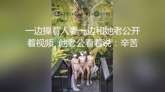 乖乖巨乳开干下