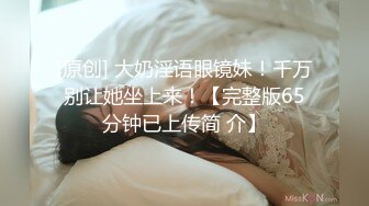 [MP4]逼毛浓密性感2000+的外围妹完美角度偷拍动作给力