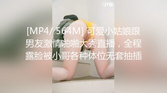 【無碼】FC2-PPV 391266【素人動畫】第21弾 可愛女孩 初陰道射精