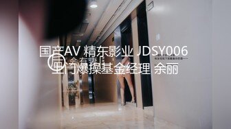 最新流出FC2-PPV系列 约炮在赐子神社祈求怀孕的极品白虎B人妻美少妇中出内射再把粘满淫液的J8舔干净