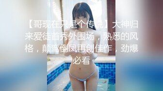 [原創錄制](sex)20240124_甜妹～