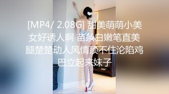 迷玩妈妈的鲍鱼