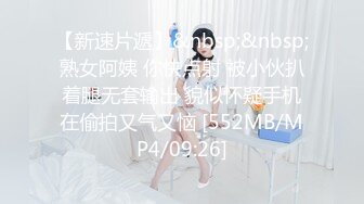 商场女厕连续3次拍到珠宝美女服务员大黑鲍 B毛太多改修剪一下了