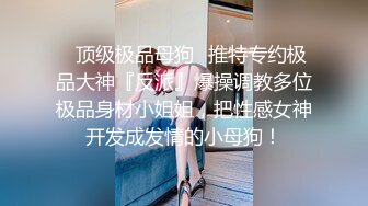 情趣酒店偷拍白嫩的短发少妇和男友啪啪没几分钟就射了美女非常不爽