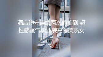 [MP4]STP25133 今日主题我们结婚了，和骚女婚纱店里操逼，穿上婚纱先拍照再开干，大屁股后入爆操 VIP2209