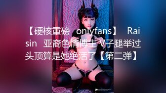 《淫妻少妇控必备》一夜爆火推特顶逼王！极品身材白领美少妇【6金】最新2024千元频道长时劲曲抖臀裸舞，巴拉豆顶胯真心受不了 (17)