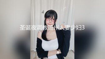 气质新人美女主播女仆装，完美露三点搔首弄姿手指不停抠逼，刺激自慰阴蒂