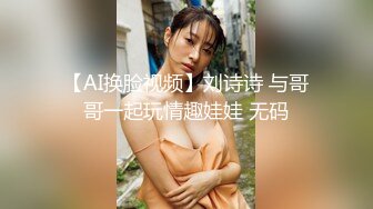 [MP4/ 1.08G] 童颜巨乳的年轻妹子，丰满大奶制服诱惑，卖力深喉爬墙后入高难度