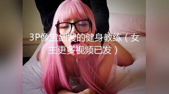 中南财经骚研究生女仆装口交