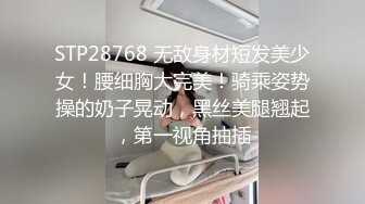 女上后入95年骚逼，真的会叫很主动