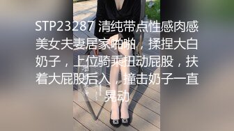 ❤️少婦按摩突發性慾❤️淫言浪語勾引按摩師傅❤️最終如願以償得到了“滿足”[72.6MB/MP4/11:22]