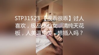 强烈推荐！电报群VIP收费精品，梦杰的新母狗姐妹花【沐、秋】私拍，颜值顶级身材超级绝，露脸黑丝美腿舔鸡啪啪调教