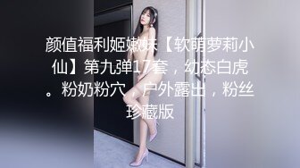 棚户区嫖娼学生装站街女大战百男 (56)