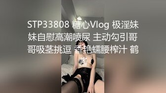 [MP4/ 1.01G]&nbsp;&nbsp; 精瘦猛男约学院苗条妹子开房&nbsp;&nbsp;浴室调情捏爆两个奶子&nbsp;&nbsp;翘起屁股乳交大屌 修长美腿骑乘爆插 这妹子服务真好