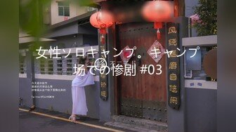 【新片速遞】&nbsp;&nbsp;蜜桃影像传媒 PMTC019 当著大哥的面前玩弄大嫂【水印】[413MB/MP4/33:17]