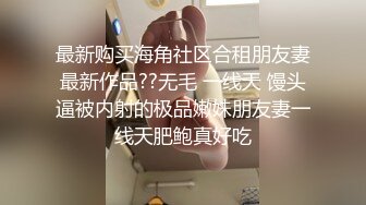 [MP4]吊钟大奶子颜值很高的御姐少妇激情大秀直播，性感妩媚又风骚，自己揉捏大奶子逼里塞着跳蛋自慰骚穴浪叫呻吟