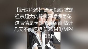 性吧传媒周六出品经典武侠神剧神雕侠侣杨过师兄乘虚而入与小龙女修炼玉女心经欲水横流