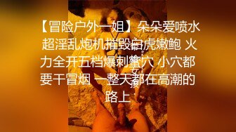 大神KT-哥调教超棒身材小骚狗性爱私拍流出