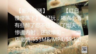 [MP4/ 657M] 模特大本营&nbsp;&nbsp;异国天团，多位国外女神级别妹妹，展现性技巧，狠狠深喉撮鸡鸡，超多姿势做爱