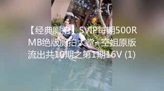 [2DF2] 大屁股美少妇和小伙酒店偷情小伙一次不够 还要来一次少妇有点不高兴了 [MP4/134MB][BT种子]