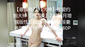 邻居家女儿细心的用嘴为我清洗小弟弟