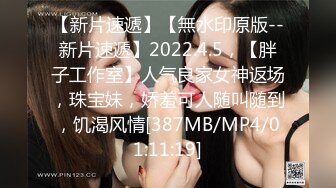 [MP4]LY036 绝对领域传媒 隔壁尿尿声让我欲罢不能 唐允儿 VIP0600