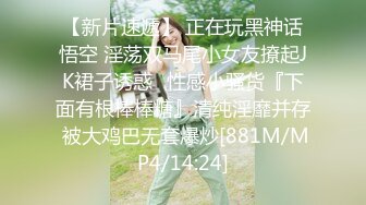 绝对领域 LY-054 女友姐姐对我的特别招待[MP4/1910MB]