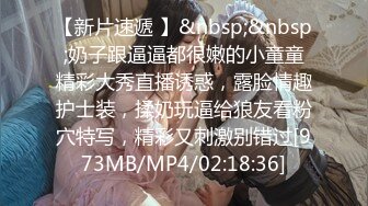 [MP4/ 882M]&nbsp;&nbsp;气质孕妇&nbsp;&nbsp;颜值美女性饥渴大肚激烈啪啪啪足交锁喉 花样真多