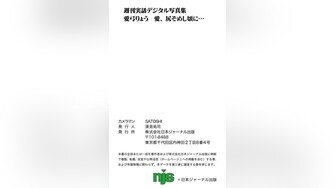 【新片速遞】&nbsp;&nbsp;⚡硬核重磅流出⚡推特约炮大神〖江户川〗付费视频 爆操高冷气质白领 极品炮架黑丝美腿玩弄骚穴 模特身材又肏又调教[483M/MP4/25:29]