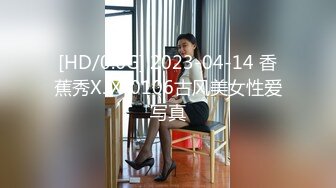 [MP4]邻家小妹！清纯乖巧美少女！身材很棒搔首弄姿，闺蜜加入全裸诱惑