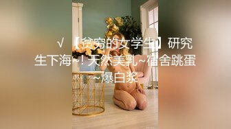 顶级女神泄密》推特颜值身材天花板，超级母狗【西西】私拍，蜂腰翘臀大长腿，你的女神有钱人的母狗