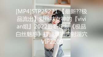 JDYP016.KK.桃色家政.精东影业