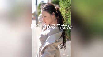 【萝莉女神❤️童颜巨乳】极品反差婊『Meiilyn』六月最新性爱私拍 无套骑乘金主爸爸大屌内射 疯狂顶操高潮 完美露脸