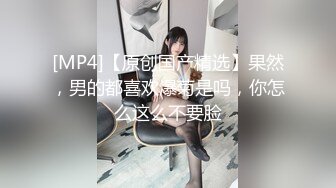 麻豆传媒-兔子先生-岛国女仆为你服务-中野惠子