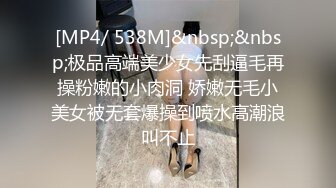 《家庭乱伦》带兄弟去家里蹂躏丈母娘三个洞一起操让淫荡丈母娘爽上天